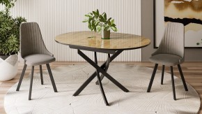Стол обеденный Diamond Тип 3 в Режи - rezh.mebel24.online | фото 3
