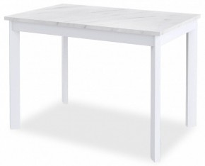 Стол обеденный DikLine L110 в Режи - rezh.mebel24.online | фото