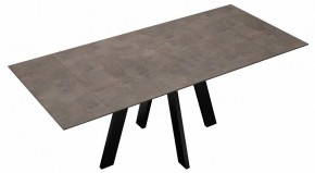 Стол обеденный DM120 в Режи - rezh.mebel24.online | фото