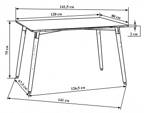 Стол обеденный DOBRIN SERRA WIDE, ножки светлый бук, столешница белая в Режи - rezh.mebel24.online | фото 4
