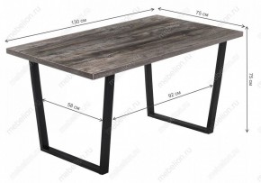 Стол обеденный Эльпатия в Режи - rezh.mebel24.online | фото 7