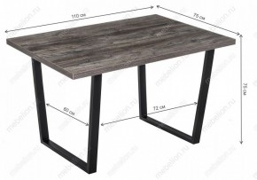Стол обеденный Эльпатия в Режи - rezh.mebel24.online | фото 7