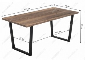 Стол обеденный Эльпатия в Режи - rezh.mebel24.online | фото 9