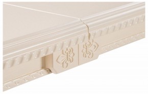 Стол обеденный Эритрин в Режи - rezh.mebel24.online | фото
