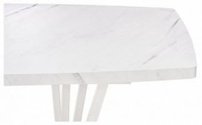 Стол обеденный Эудес в Режи - rezh.mebel24.online | фото