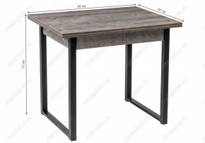Стол обеденный Форли в Режи - rezh.mebel24.online | фото
