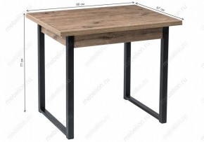 Стол обеденный Форли в Режи - rezh.mebel24.online | фото