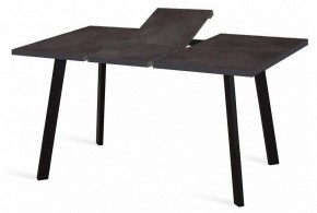 Стол обеденный HB140 в Режи - rezh.mebel24.online | фото 2