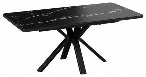 Стол обеденный Хэмптон в Режи - rezh.mebel24.online | фото 2