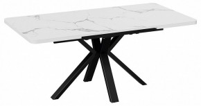 Стол обеденный Хэмптон в Режи - rezh.mebel24.online | фото 2