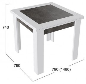 Стол обеденный Хьюстон Тип 3 в Режи - rezh.mebel24.online | фото 3