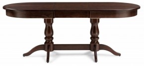Стол обеденный Красидиано в Режи - rezh.mebel24.online | фото 3
