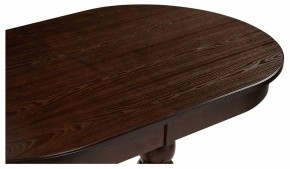 Стол обеденный Красидиано в Режи - rezh.mebel24.online | фото 8