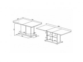 Стол обеденный Куба 1712 в Режи - rezh.mebel24.online | фото 3