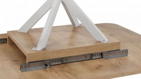 Стол обеденный Лиссабон в Режи - rezh.mebel24.online | фото 8