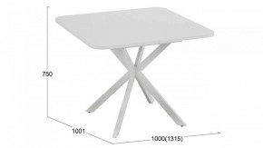 Стол обеденный Лиссабон в Режи - rezh.mebel24.online | фото 9