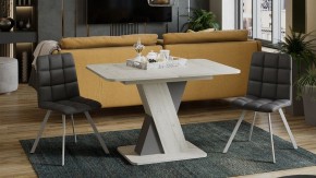 Стол обеденный Люксембург в Режи - rezh.mebel24.online | фото 6