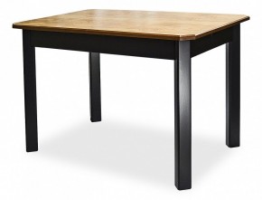 Стол обеденный Мариус М 80 в Режи - rezh.mebel24.online | фото 2