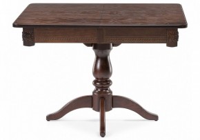 Стол обеденный Матис в Режи - rezh.mebel24.online | фото 2