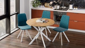 Стол обеденный Мэдисон в Режи - rezh.mebel24.online | фото 6