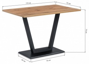 Стол обеденный Мичиган Лофт в Режи - rezh.mebel24.online | фото 6