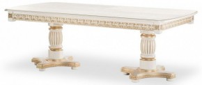 Стол обеденный Морнит в Режи - rezh.mebel24.online | фото