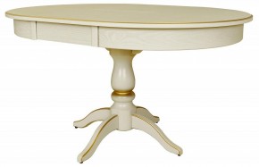 Стол обеденный Моро 04 в Режи - rezh.mebel24.online | фото 2