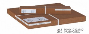 Стол обеденный Моро 04 в Режи - rezh.mebel24.online | фото 3