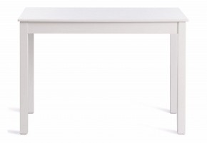 Стол обеденный Moss в Режи - rezh.mebel24.online | фото 2