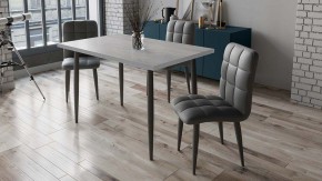 Стол обеденный Невада в Режи - rezh.mebel24.online | фото 4
