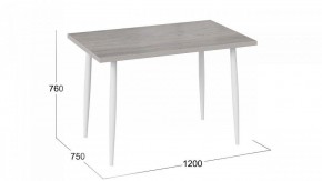 Стол обеденный Невада в Режи - rezh.mebel24.online | фото 3