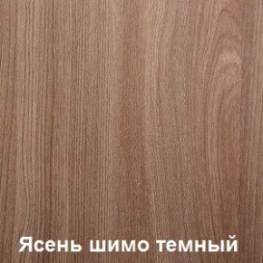 Стол обеденный поворотно-раскладной с ящиком в Режи - rezh.mebel24.online | фото 5