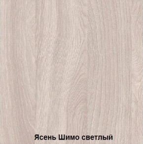 Стол обеденный поворотно-раскладной с ящиком в Режи - rezh.mebel24.online | фото 6