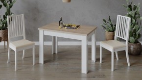 Стол обеденный Промо Тип 4 в Режи - rezh.mebel24.online | фото 6