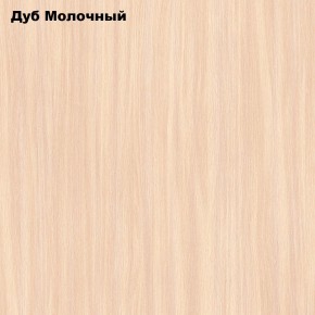 Стол обеденный Раскладной в Режи - rezh.mebel24.online | фото 6