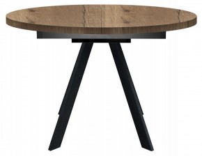Стол обеденный RD100 в Режи - rezh.mebel24.online | фото