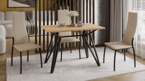 Стол обеденный Ройс Тип 1 в Режи - rezh.mebel24.online | фото 4