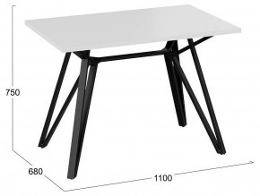 Стол обеденный Ройс Тип 1 в Режи - rezh.mebel24.online | фото 5