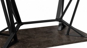 Стол обеденный Ройс Тип 1 в Режи - rezh.mebel24.online | фото 2