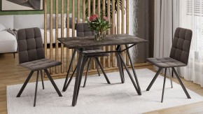 Стол обеденный Ройс Тип 1 в Режи - rezh.mebel24.online | фото 3