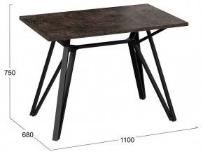 Стол обеденный Ройс Тип 1 в Режи - rezh.mebel24.online | фото 4