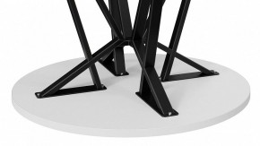 Стол обеденный Ройс Тип 2 в Режи - rezh.mebel24.online | фото 2