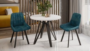 Стол обеденный Ройс Тип 2 в Режи - rezh.mebel24.online | фото 5