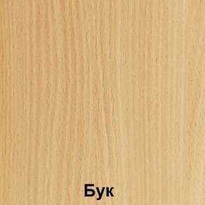 Стол обеденный с креплениями для скамьи "Лицей" (Лц.СТШС-4) в Режи - rezh.mebel24.online | фото 2