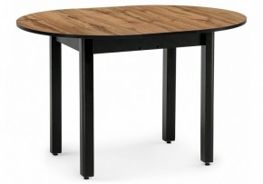 Стол обеденный Шен в Режи - rezh.mebel24.online | фото 2