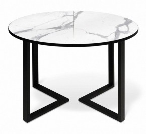 Стол обеденный SHT-T41/100-140 в Режи - rezh.mebel24.online | фото 2