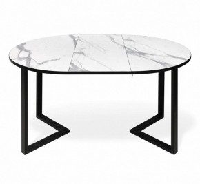 Стол обеденный SHT-T41/100-140 в Режи - rezh.mebel24.online | фото 3