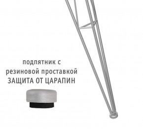 Стол обеденный SHT-TU10/80 в Режи - rezh.mebel24.online | фото 2