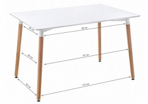 Стол обеденный Table 110 в Режи - rezh.mebel24.online | фото 2