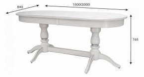Стол обеденный Тарун 3 в Режи - rezh.mebel24.online | фото 5